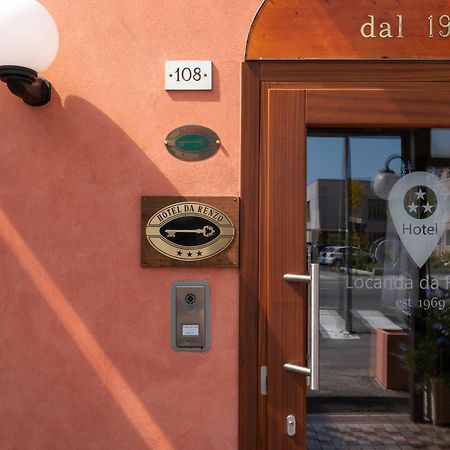Locanda Da Renzo トレヴィーゾ エクステリア 写真