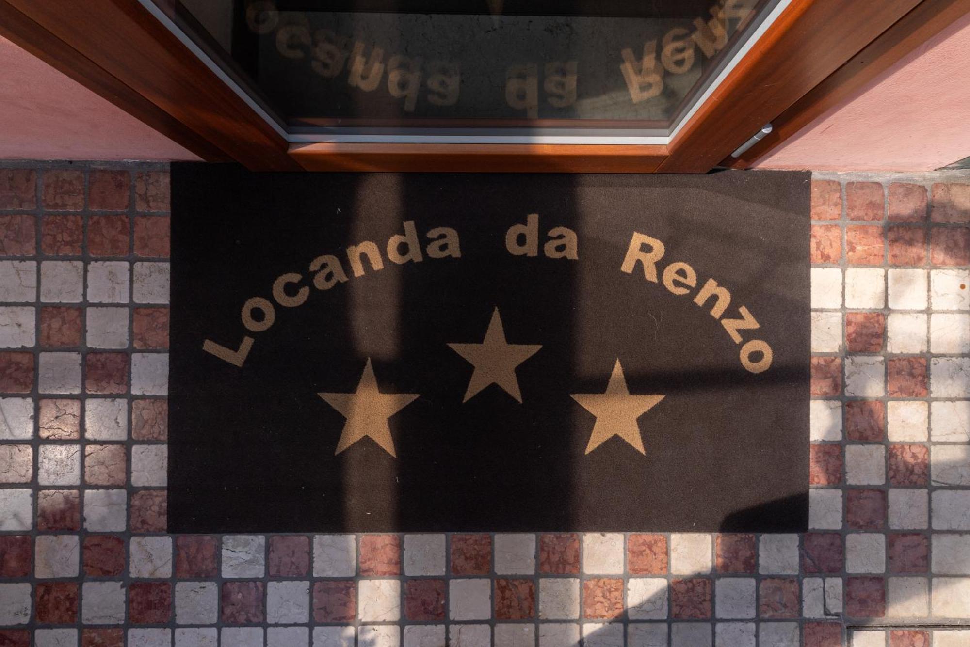 Locanda Da Renzo トレヴィーゾ エクステリア 写真